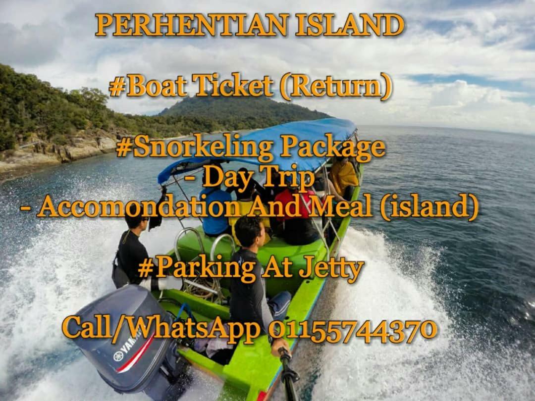 Homestay Tok Abah Kuala Besut المظهر الخارجي الصورة